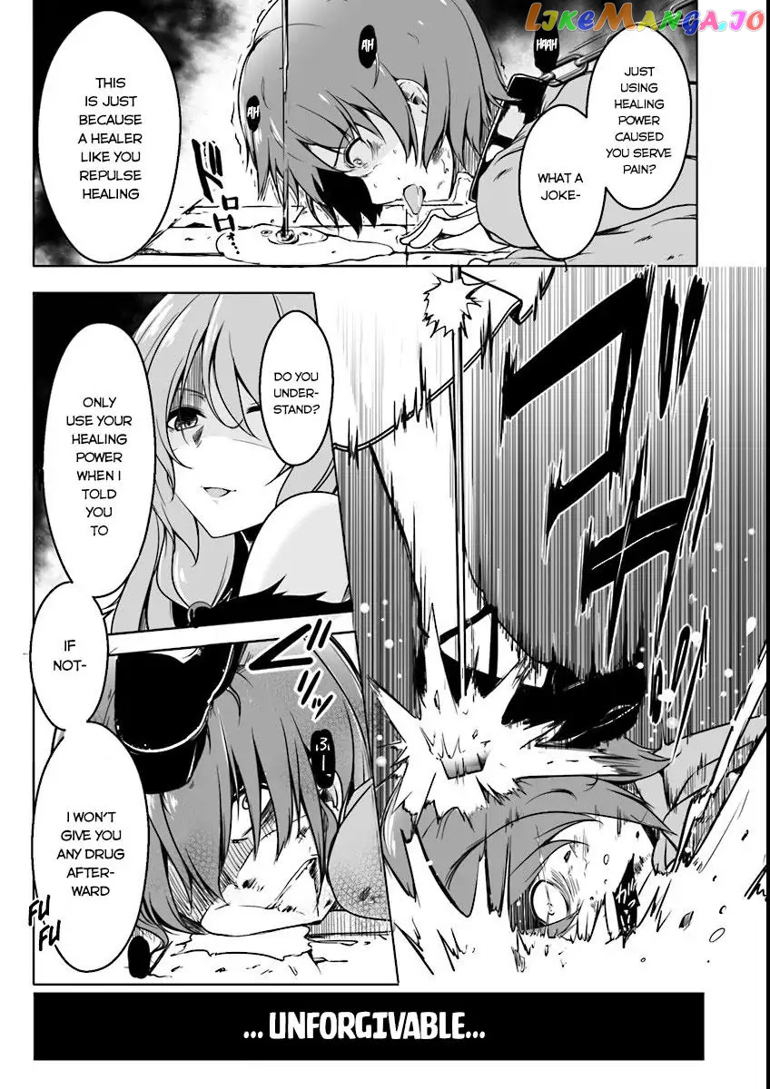 Redo Of Healer, Chapter 0 image 06